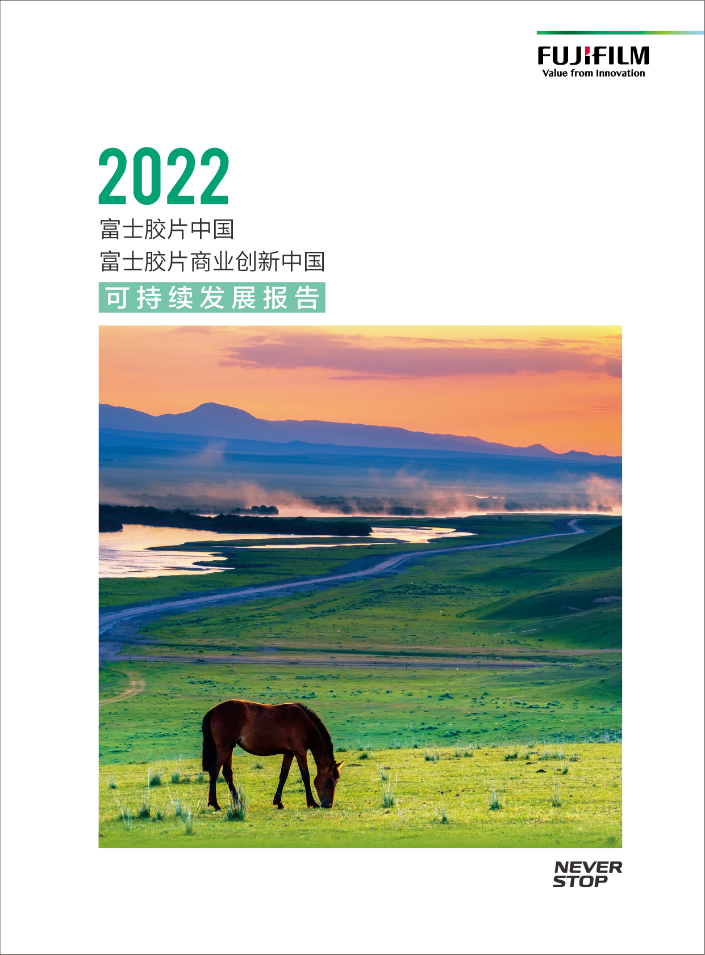 东软医疗移动影像「抗疫战队」集结，助力各地方舱医院建设